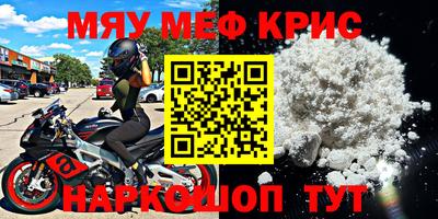 кокаин перу Бузулук