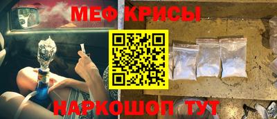мет Бугуруслан