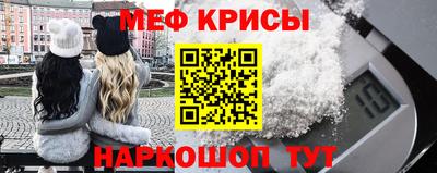 кокаин перу Бузулук
