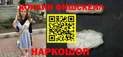 мет Бугуруслан