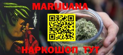 мет Бугуруслан