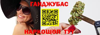 кокаин перу Бузулук