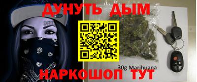 мет Бугуруслан