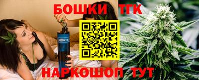 мет Бугуруслан