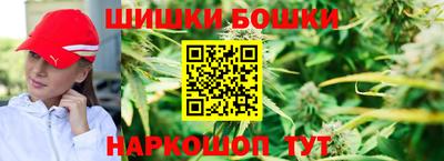 мет Бугуруслан