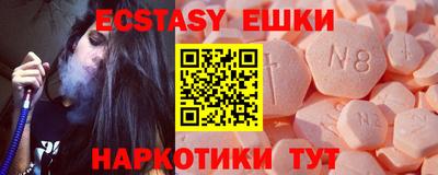 мет Бугуруслан