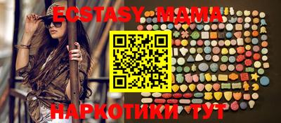 кокаин перу Бузулук