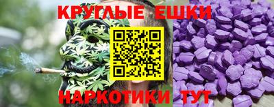 кокаин перу Бузулук