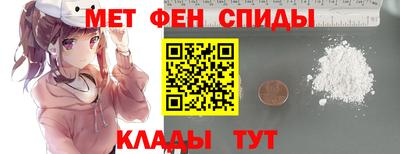 мет Бугуруслан