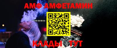 кокаин перу Бузулук