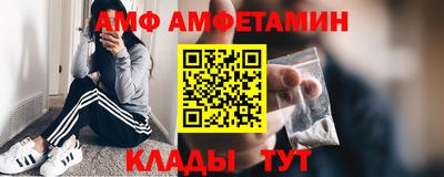 кокаин перу Бузулук