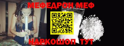 кокаин перу Бузулук